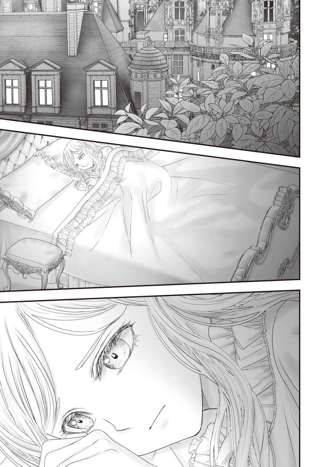 Page 2 Chapter 28 Housekishou no Maid