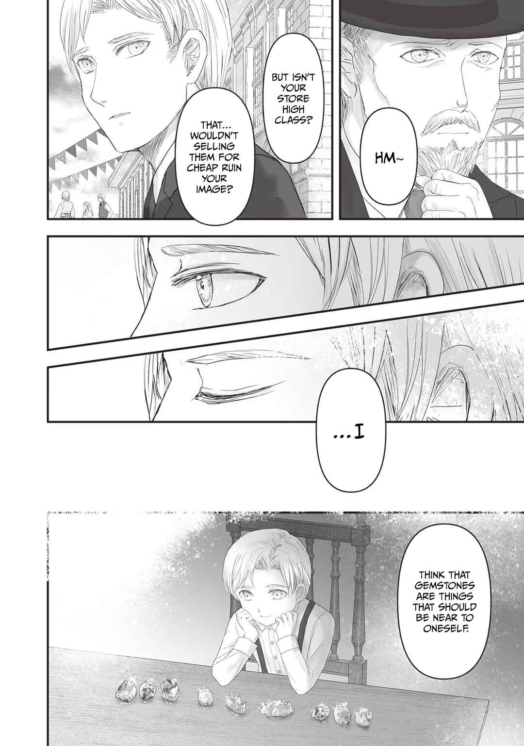 Page 17 Chapter 14.5 Housekishou no Maid