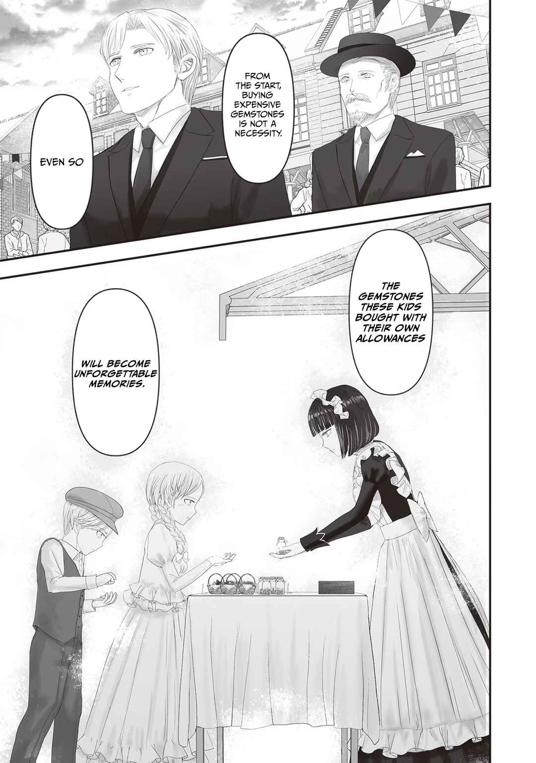 Page 18 Chapter 14.5 Housekishou no Maid