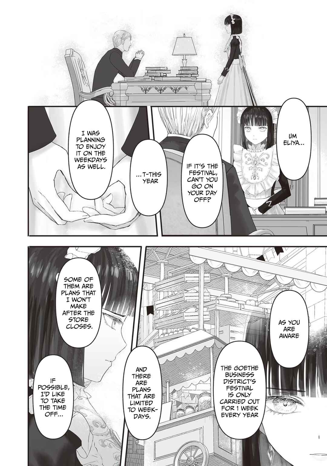 Page 5 Chapter 14.5 Housekishou no Maid