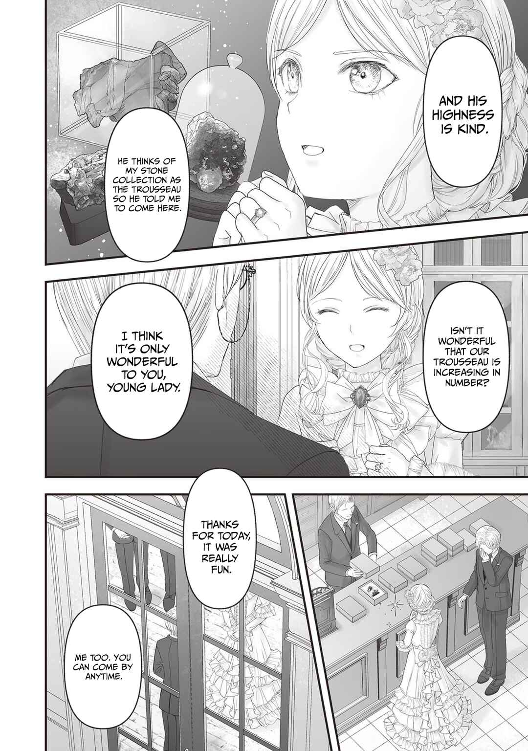 Page 17 Chapter 20 Housekishou no Maid