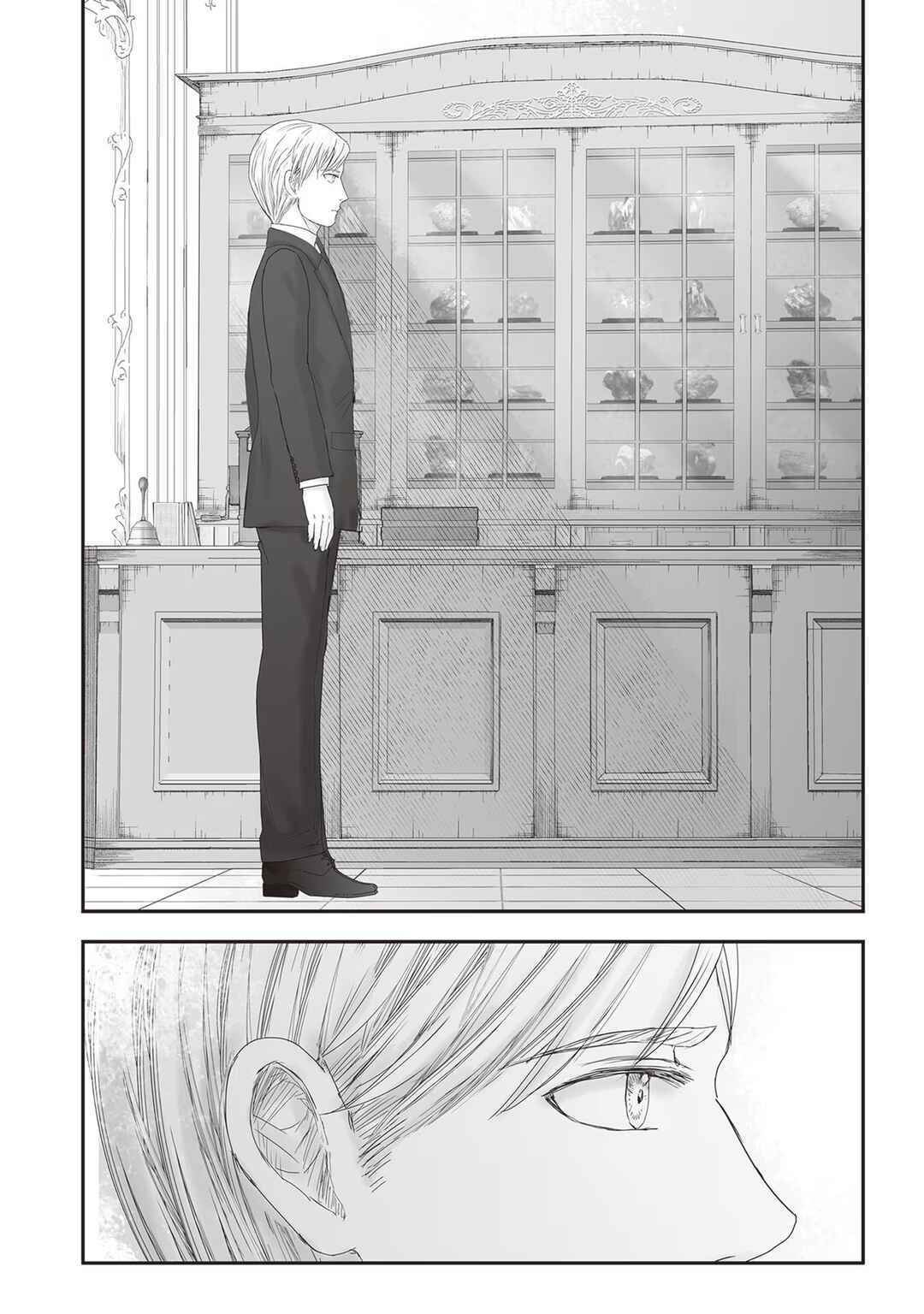 Page 21 Chapter 20 Housekishou no Maid