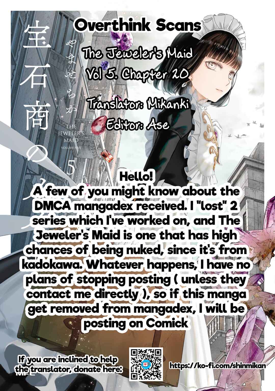 Page 32 Chapter 20 Housekishou no Maid