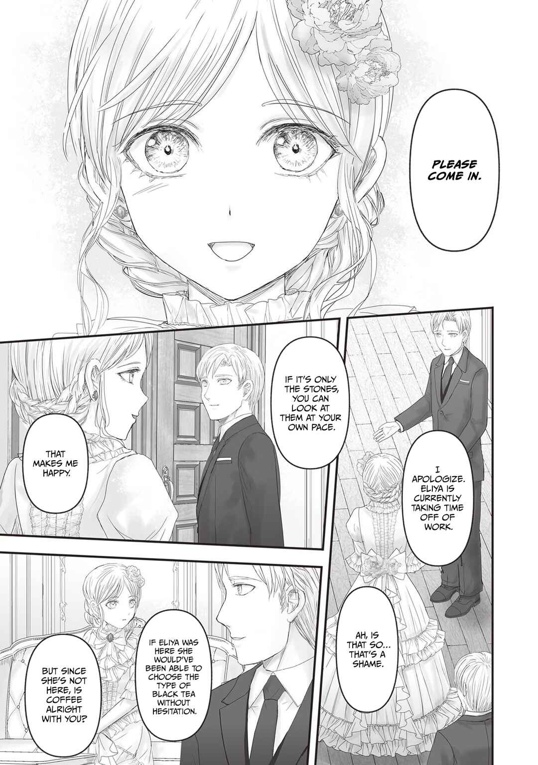 Page 4 Chapter 20 Housekishou no Maid