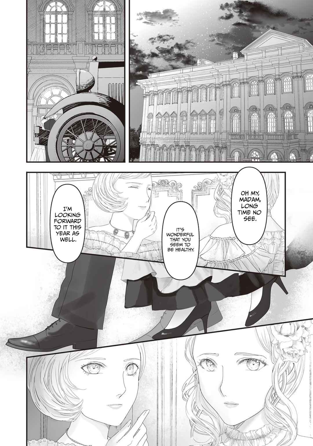Page 11 Chapter 14.1 Housekishou no Maid