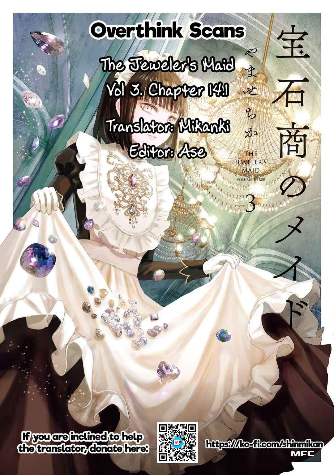 Page 28 Chapter 14.1 Housekishou no Maid
