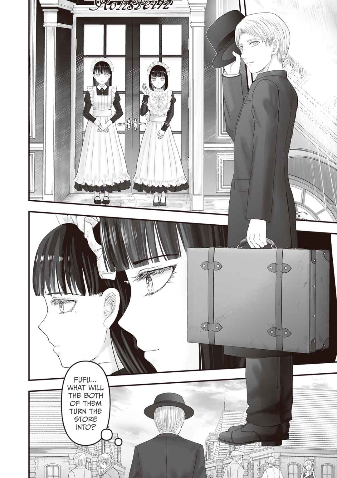 Page 16 Chapter 26 Housekishou no Maid
