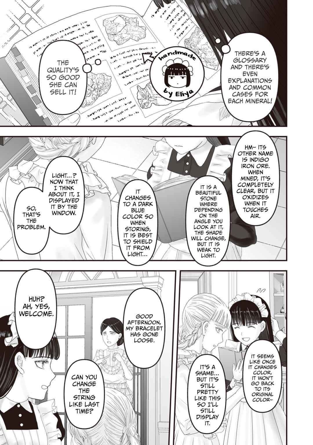 Page 27 Chapter 26 Housekishou no Maid