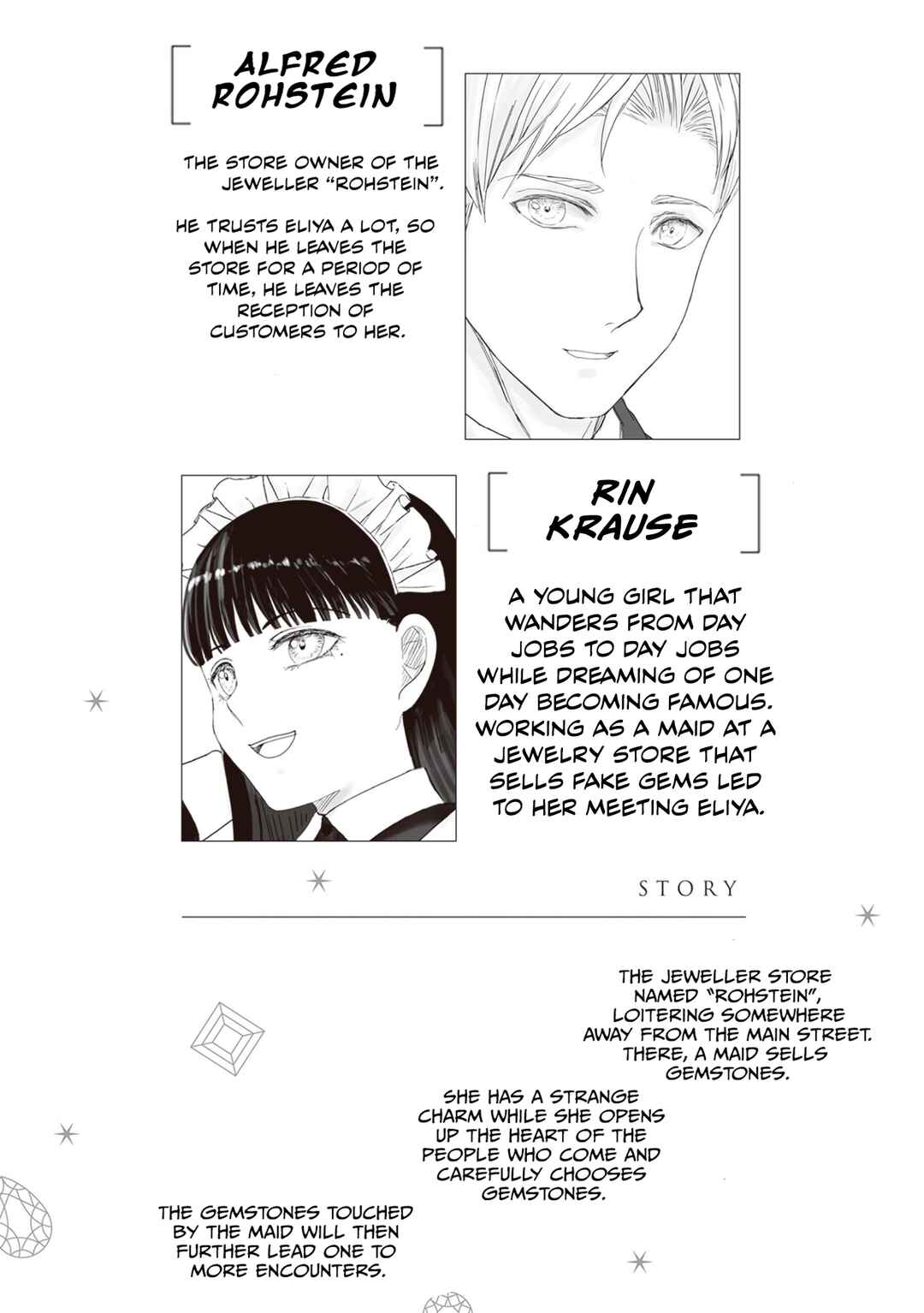 Page 5 Chapter 26 Housekishou no Maid