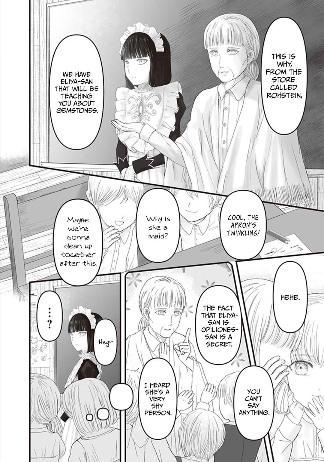 Page 16 Chapter 10 Housekishou no Maid