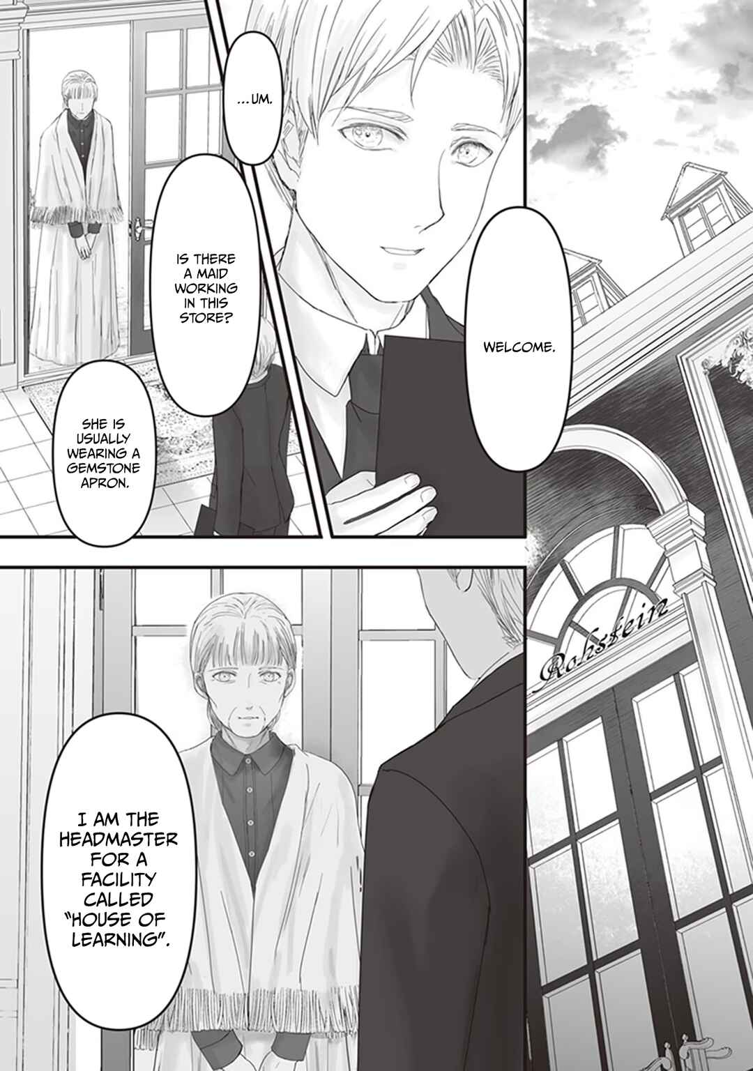 Page 8 Chapter 10 Housekishou no Maid