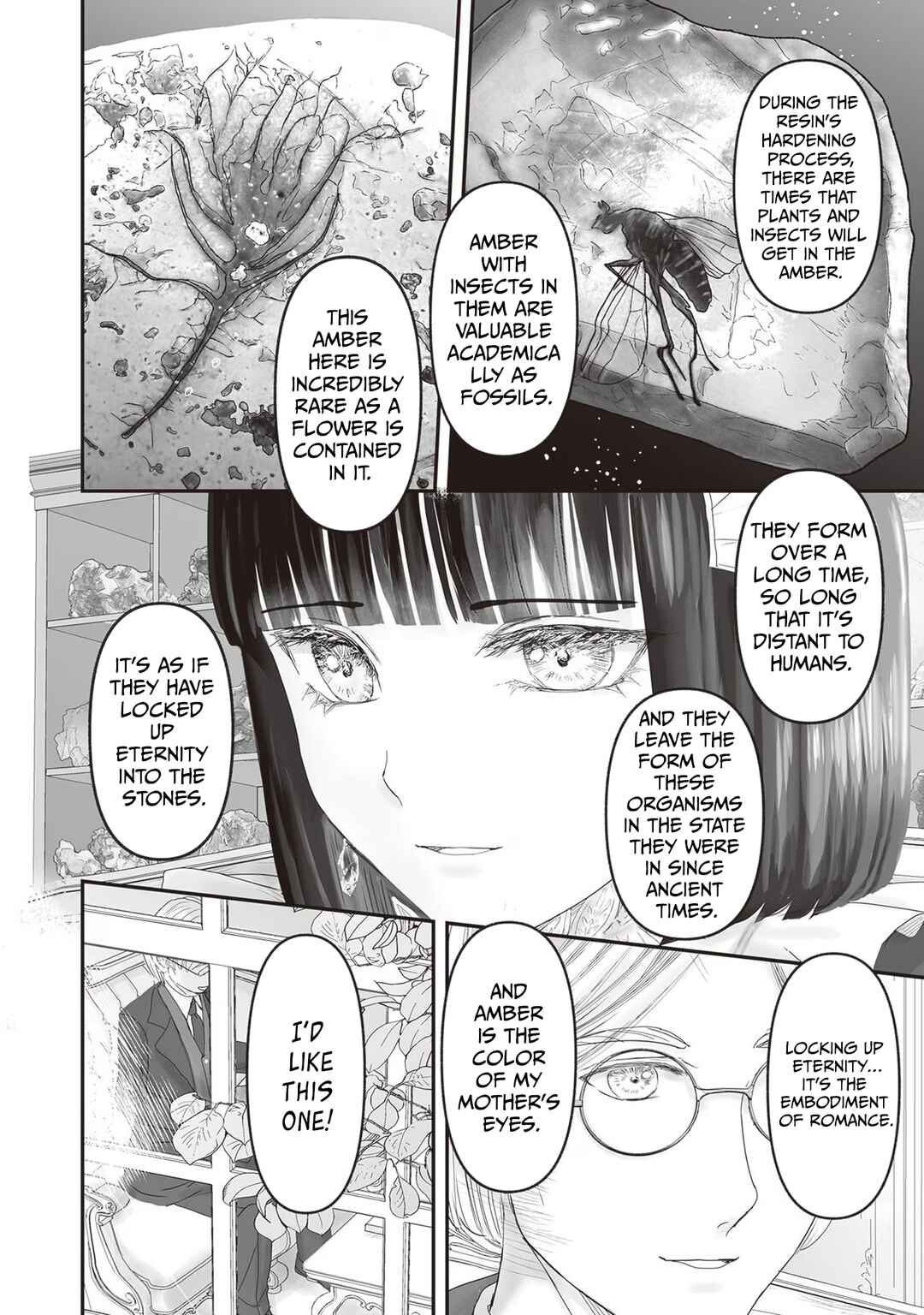 Page 11 Chapter 22.5 Housekishou no Maid