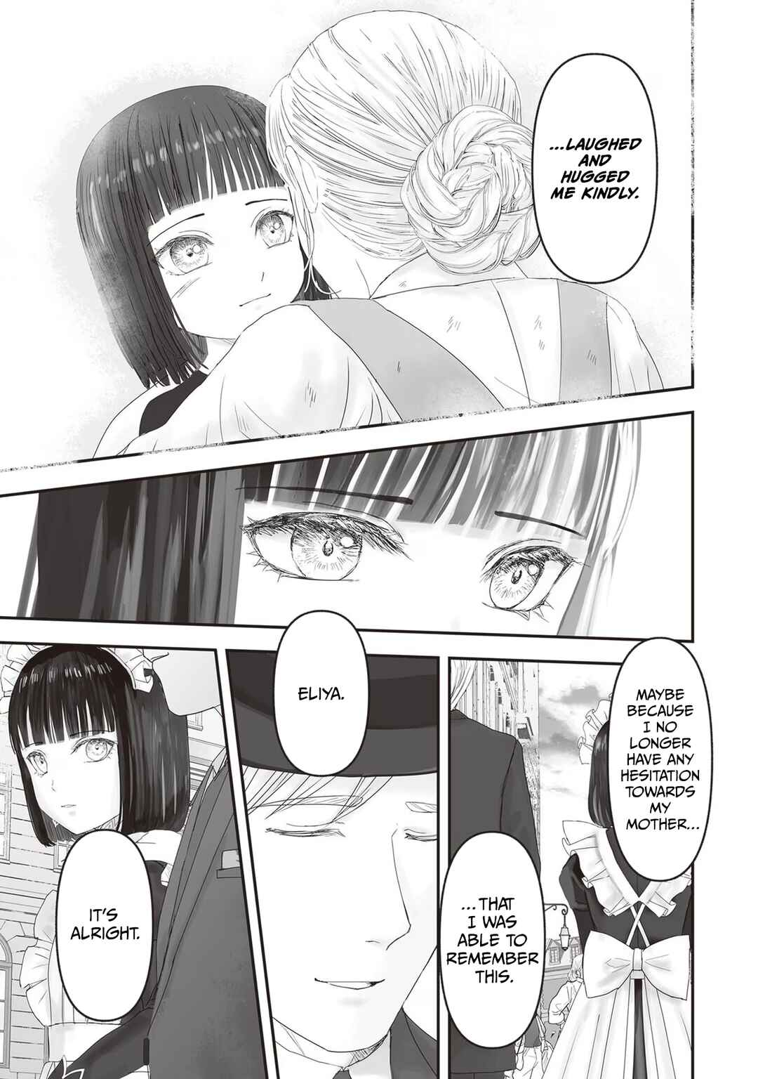 Page 14 Chapter 22.5 Housekishou no Maid
