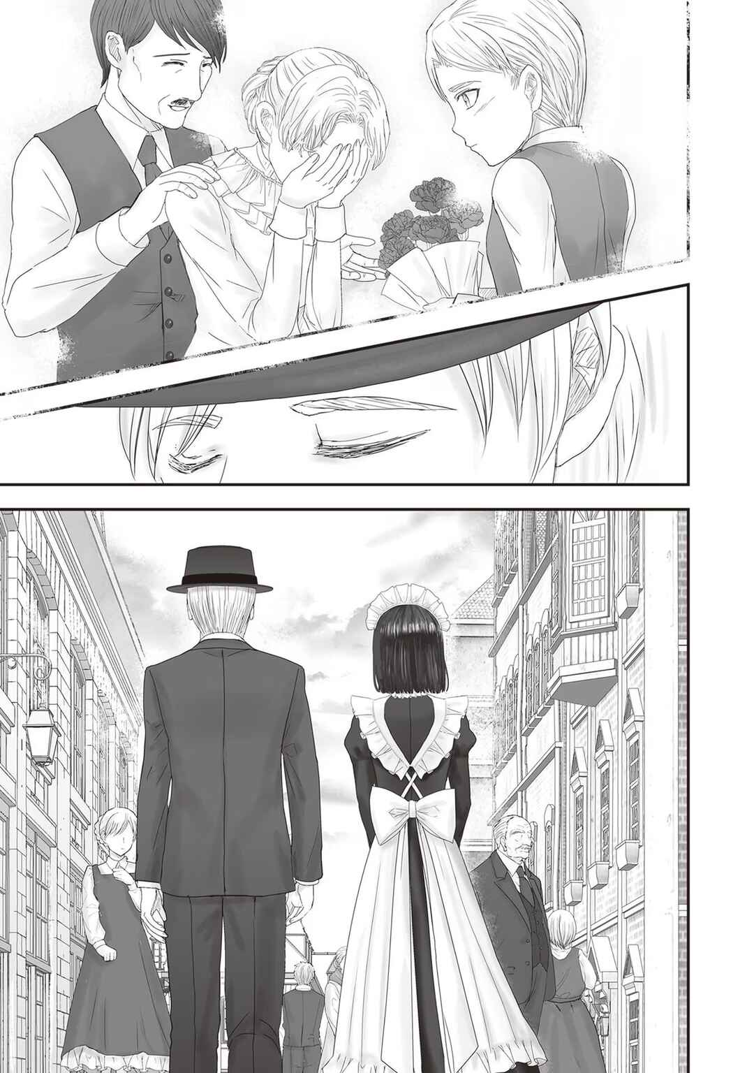 Page 18 Chapter 22.5 Housekishou no Maid