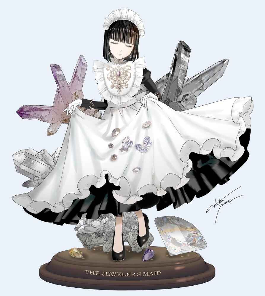 Page 29 Chapter 22.5 Housekishou no Maid