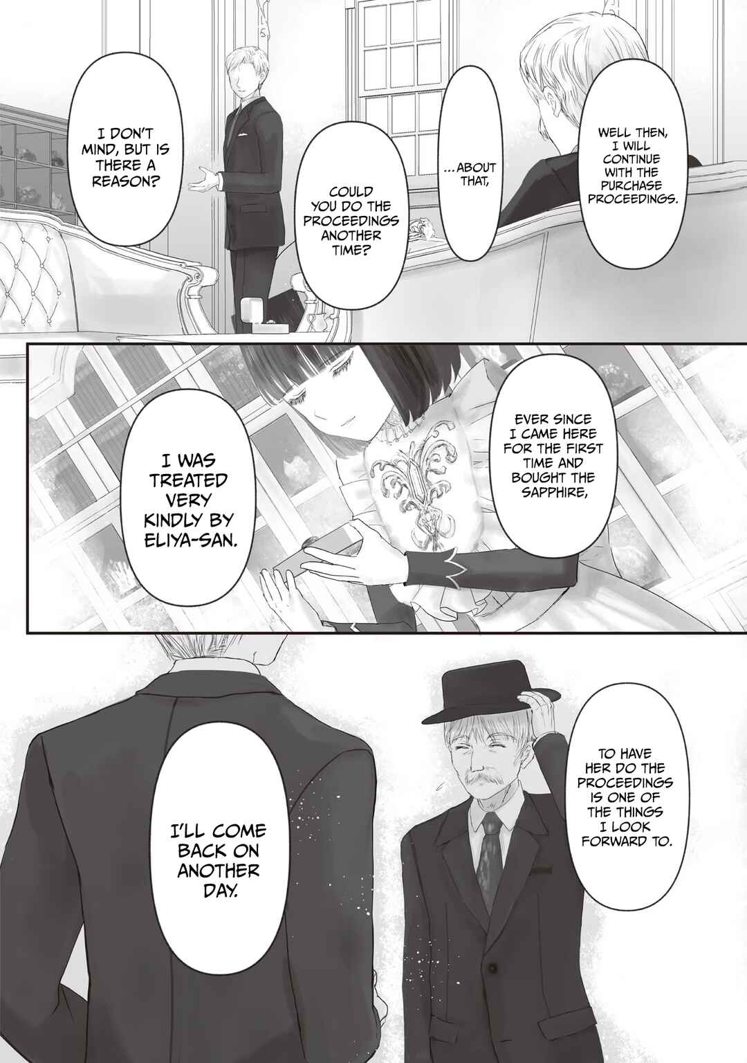 Page 19 Chapter 6 Housekishou no Maid