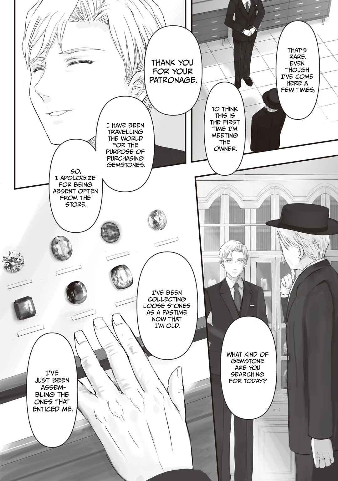 Page 9 Chapter 6 Housekishou no Maid