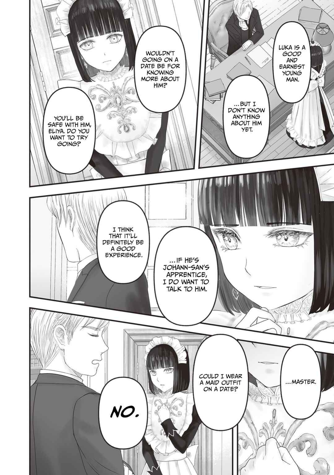 Page 17 Chapter 25 Housekishou no Maid