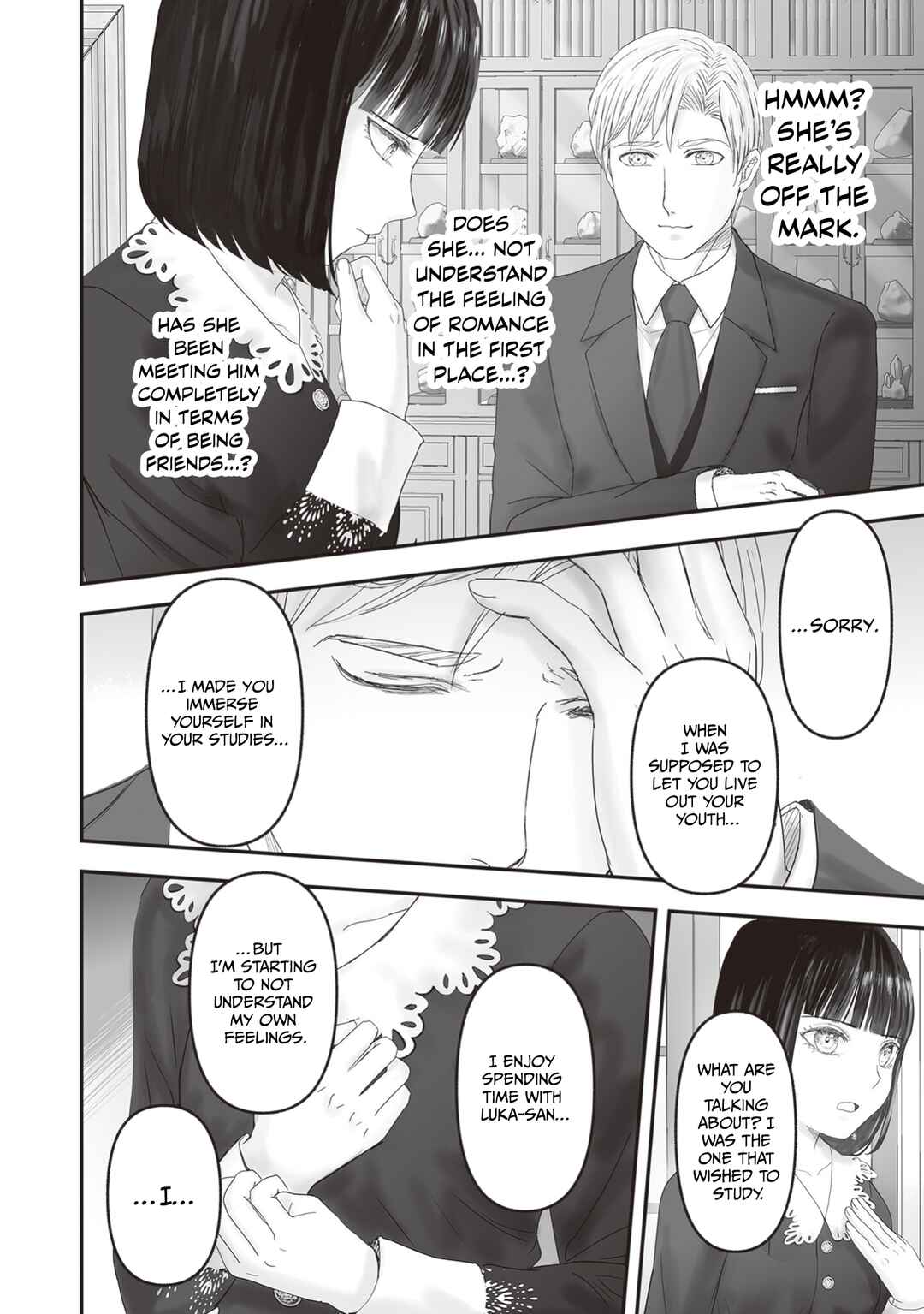 Page 33 Chapter 25 Housekishou no Maid