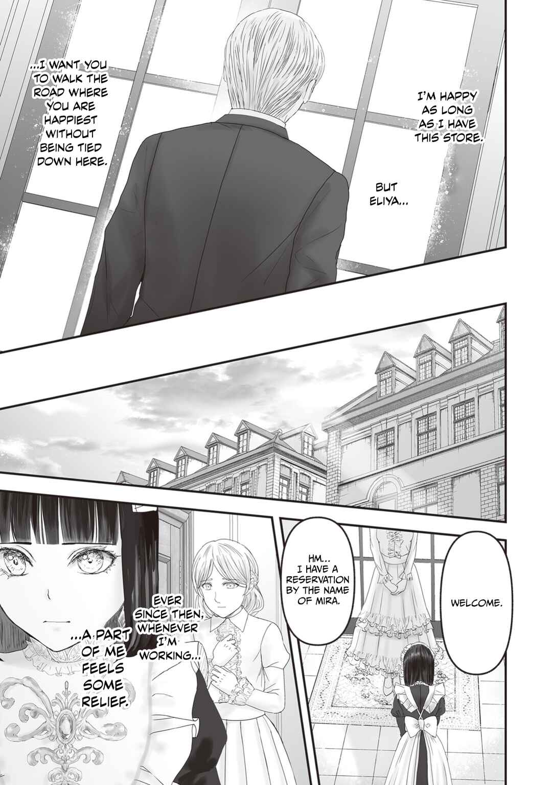 Page 36 Chapter 25 Housekishou no Maid