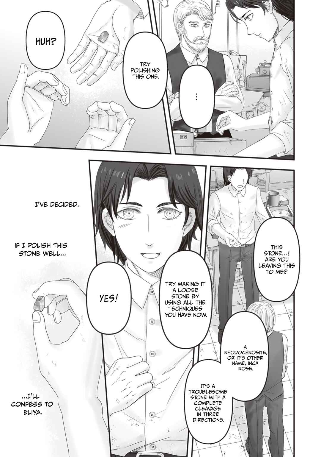 Page 44 Chapter 25 Housekishou no Maid