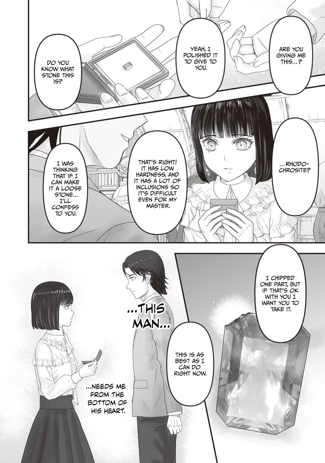 Page 49 Chapter 25 Housekishou no Maid