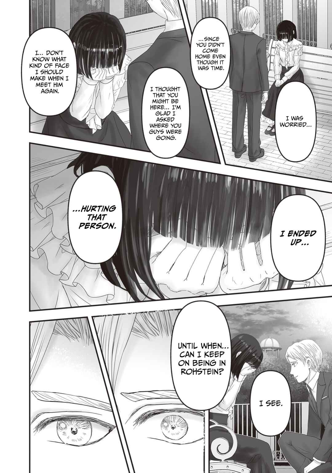 Page 57 Chapter 25 Housekishou no Maid