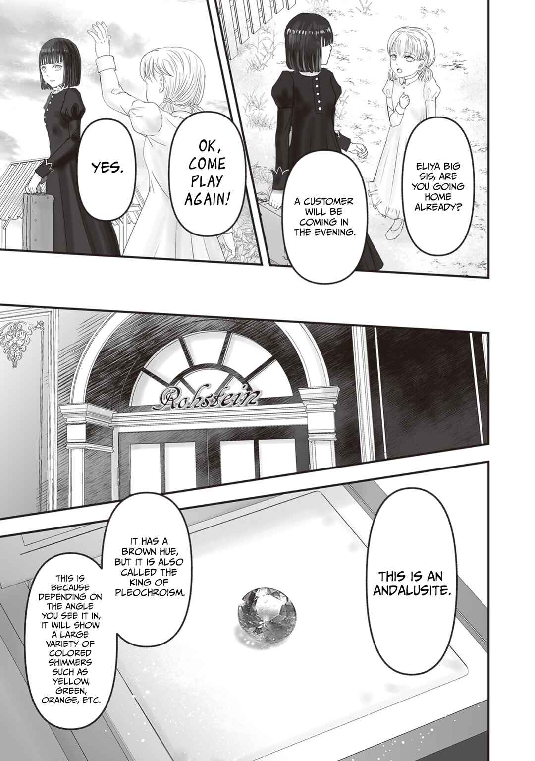 Page 6 Chapter 25 Housekishou no Maid