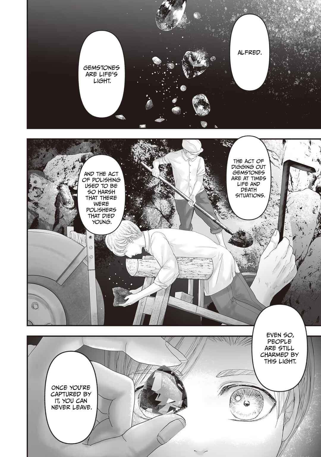Page 3 Chapter 16 Housekishou no Maid