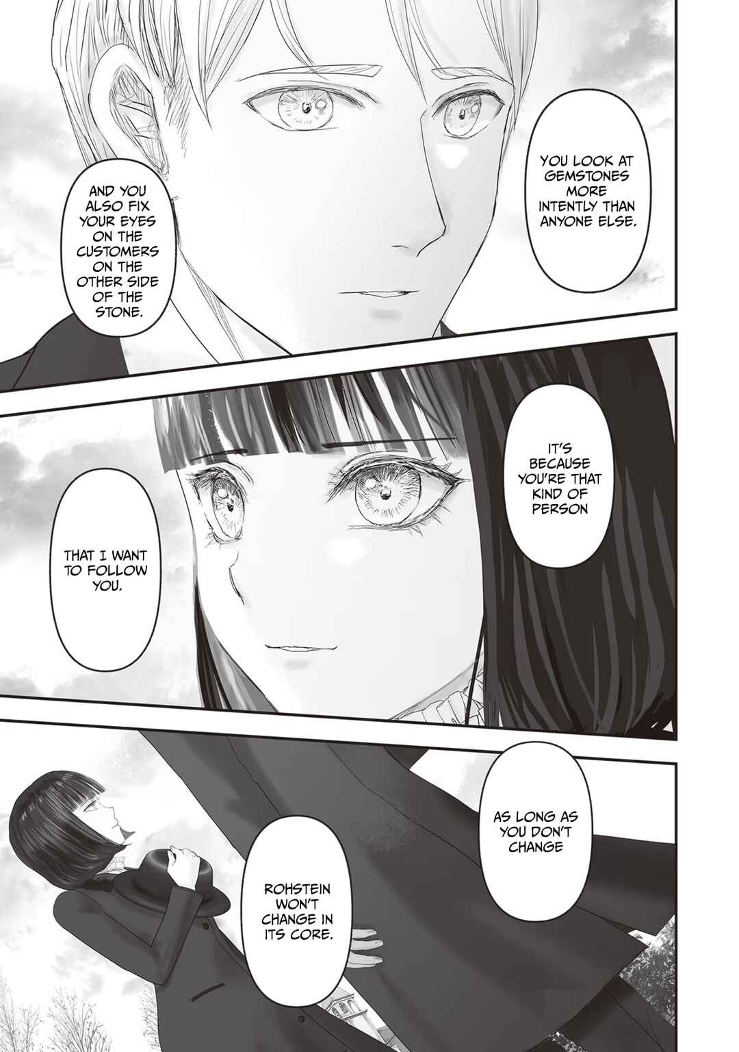 Page 32 Chapter 16 Housekishou no Maid
