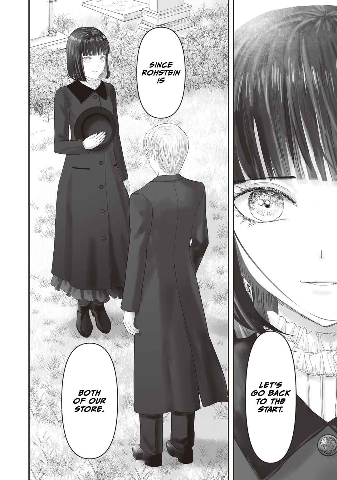Page 33 Chapter 16 Housekishou no Maid
