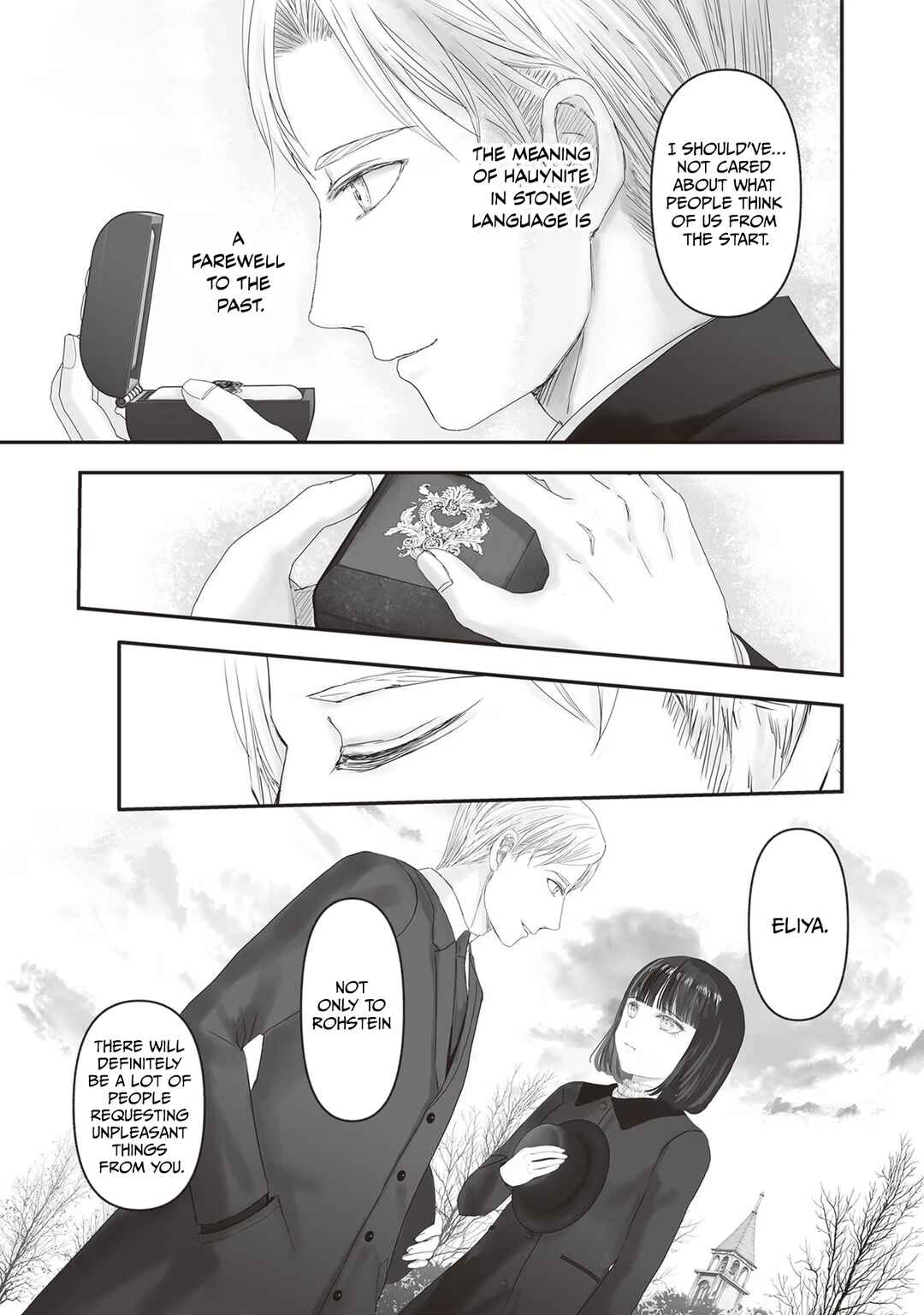 Page 36 Chapter 16 Housekishou no Maid