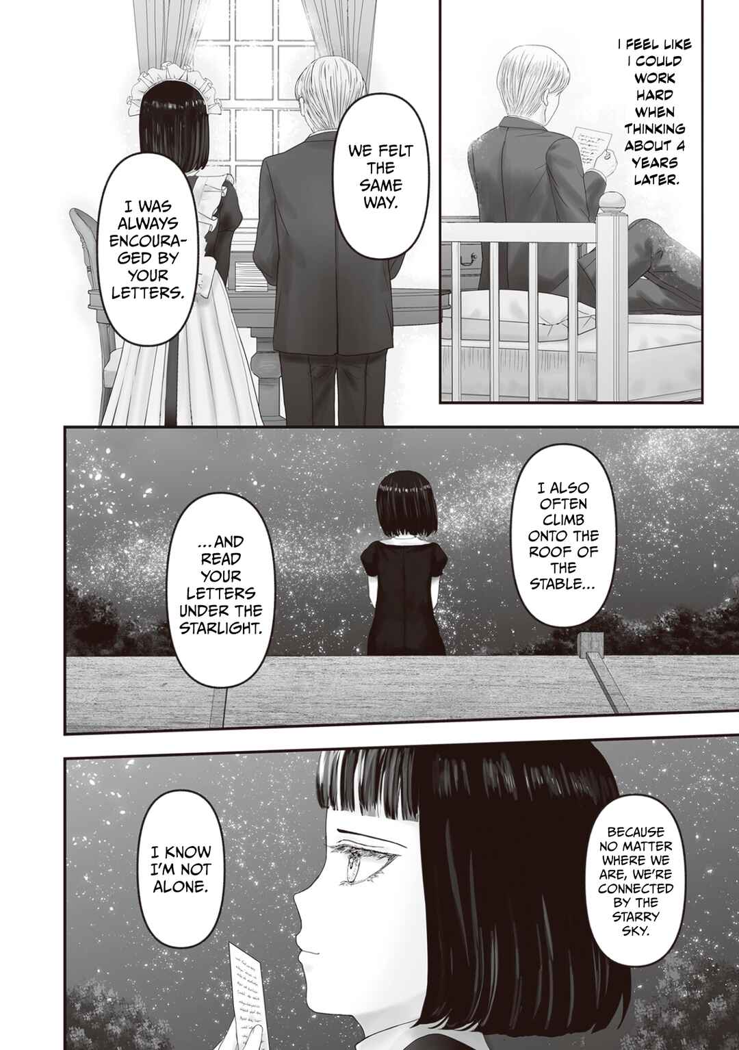 Page 15 Chapter 28.5 Housekishou no Maid