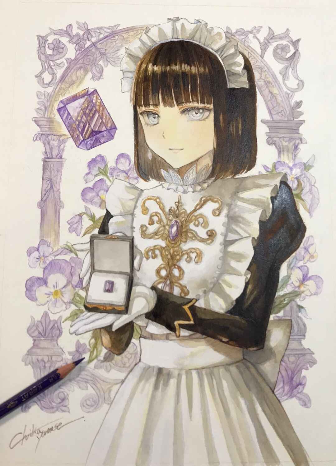 Page 30 Chapter 28.5 Housekishou no Maid