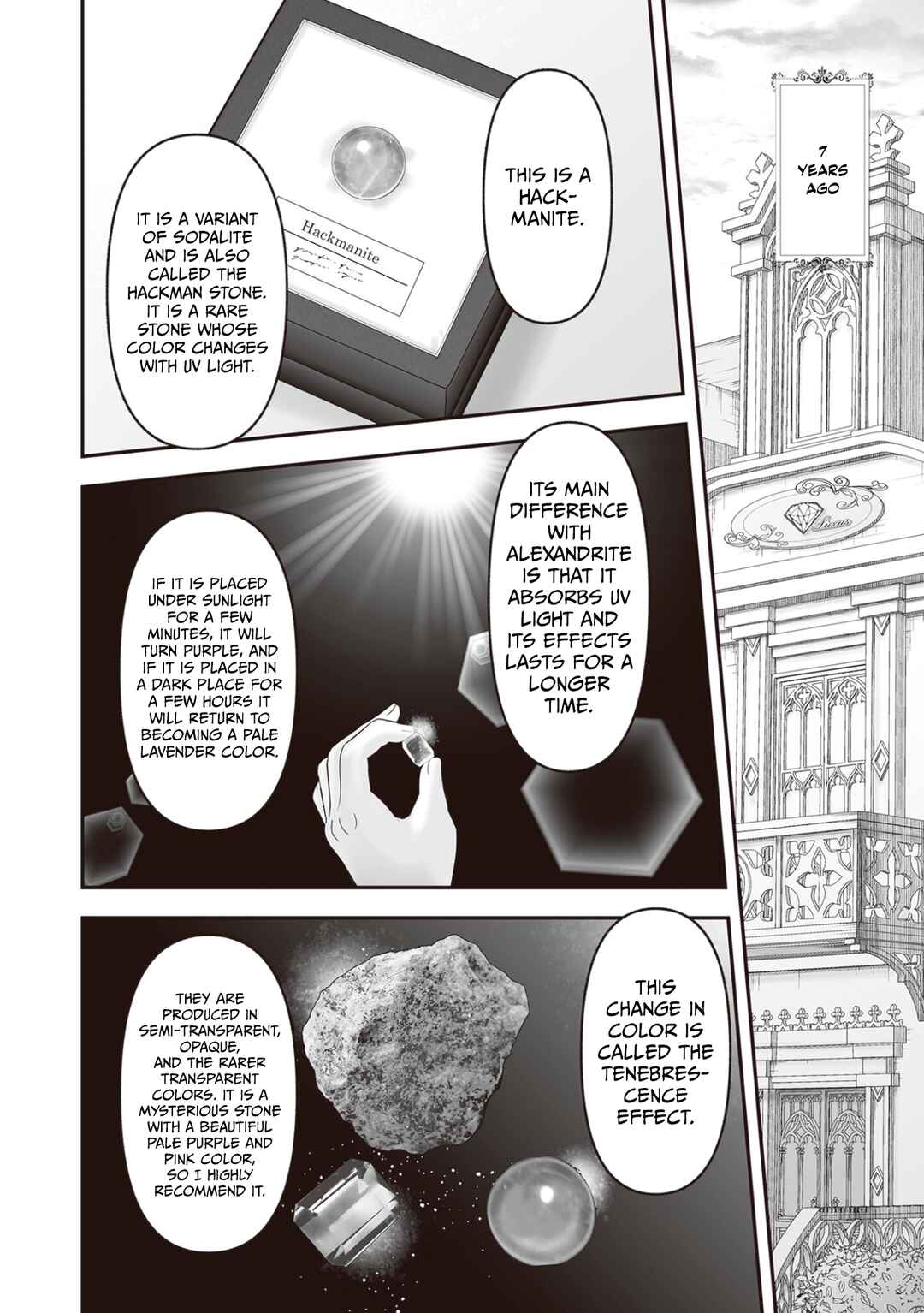 Page 5 Chapter 28.5 Housekishou no Maid