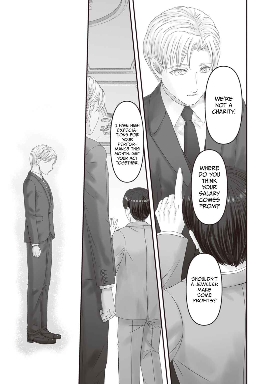 Page 8 Chapter 28.5 Housekishou no Maid