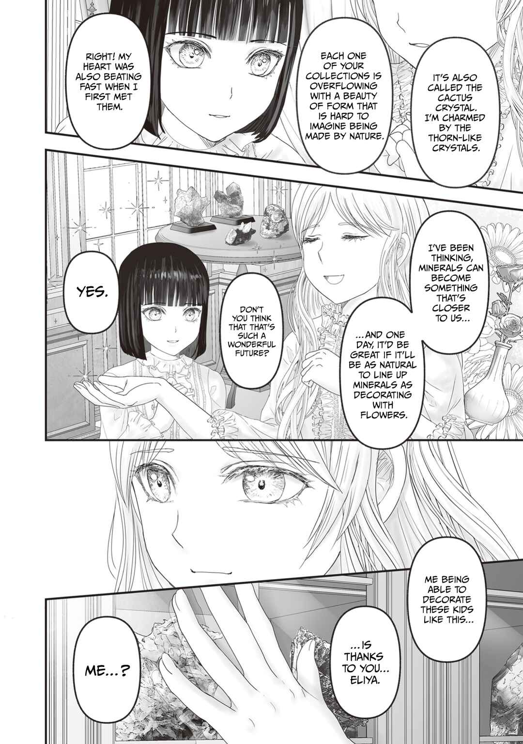 Page 15 Chapter 25.5 Housekishou no Maid