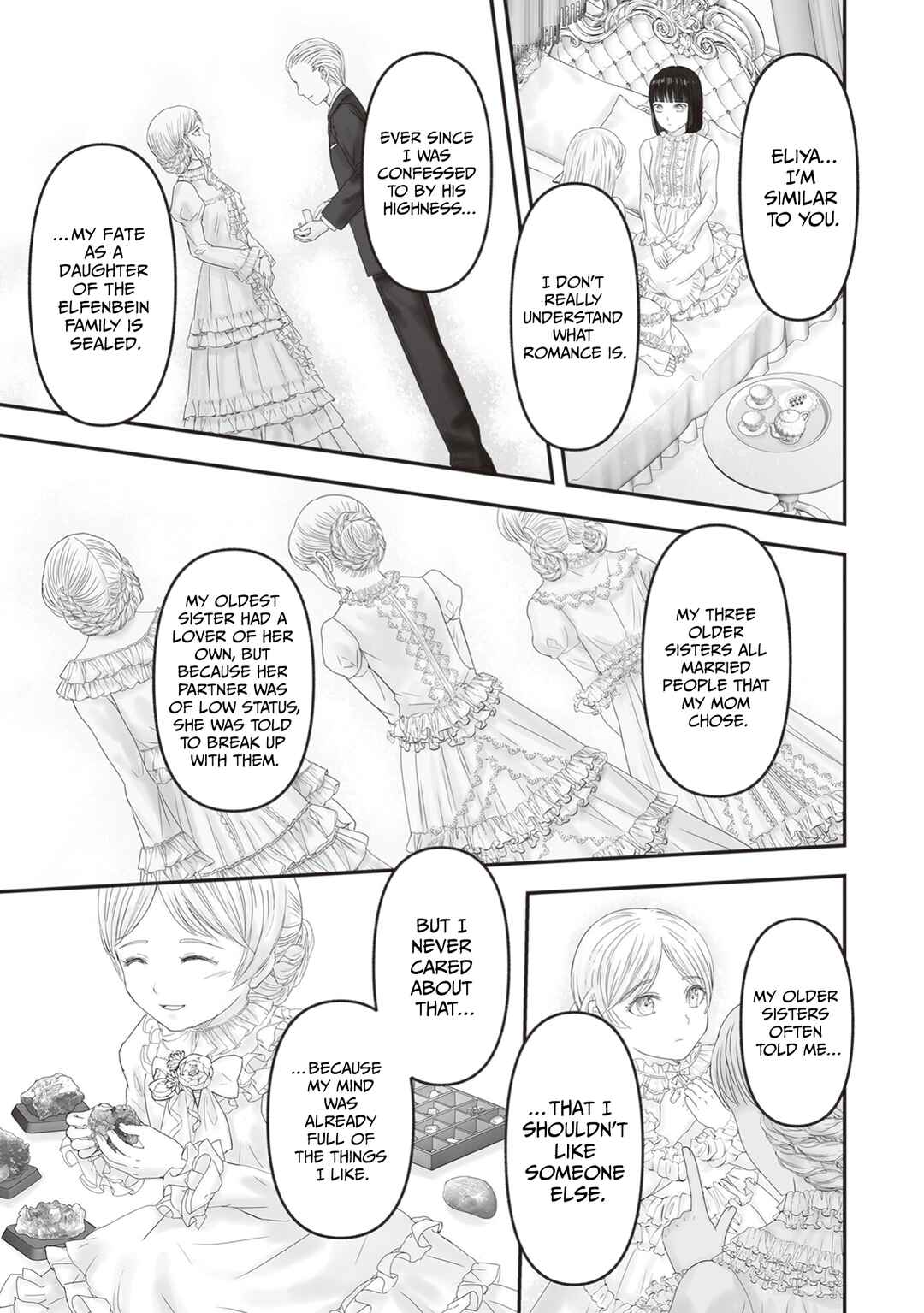 Page 20 Chapter 25.5 Housekishou no Maid
