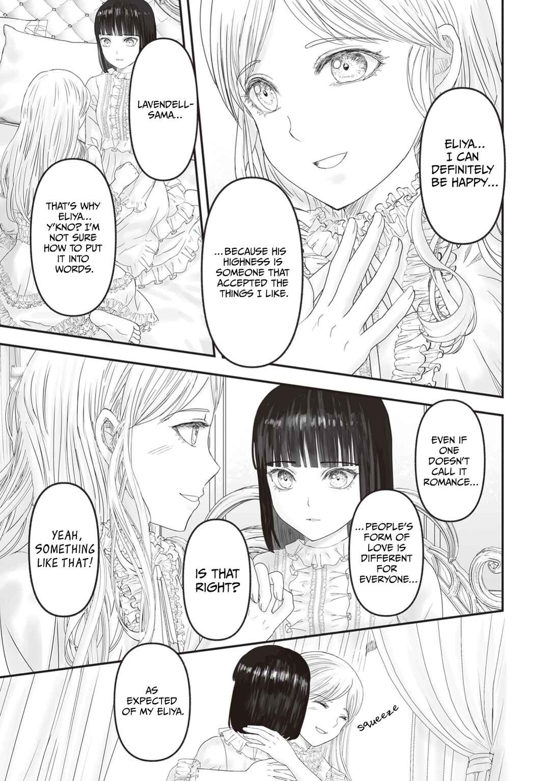 Page 22 Chapter 25.5 Housekishou no Maid