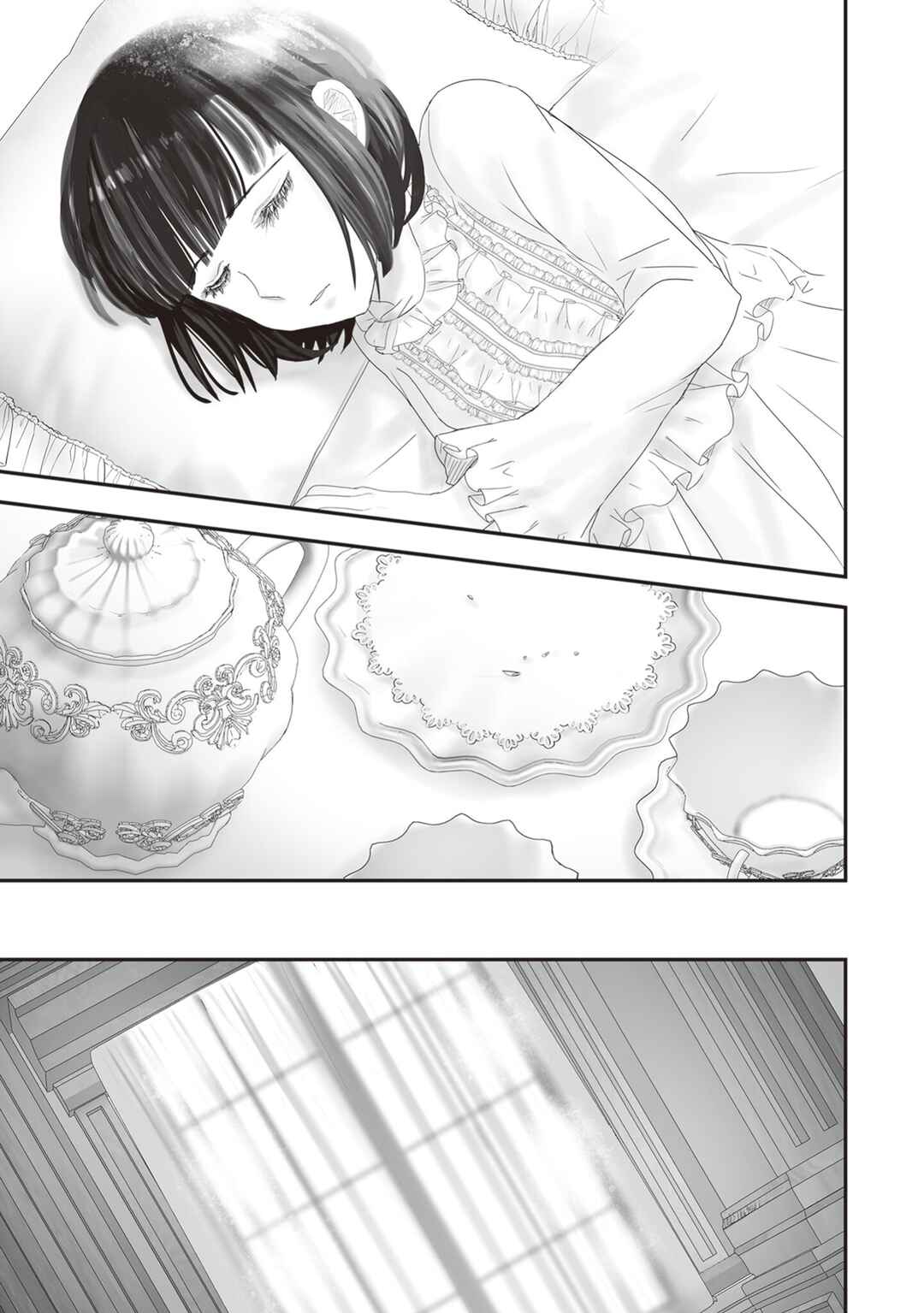Page 26 Chapter 25.5 Housekishou no Maid
