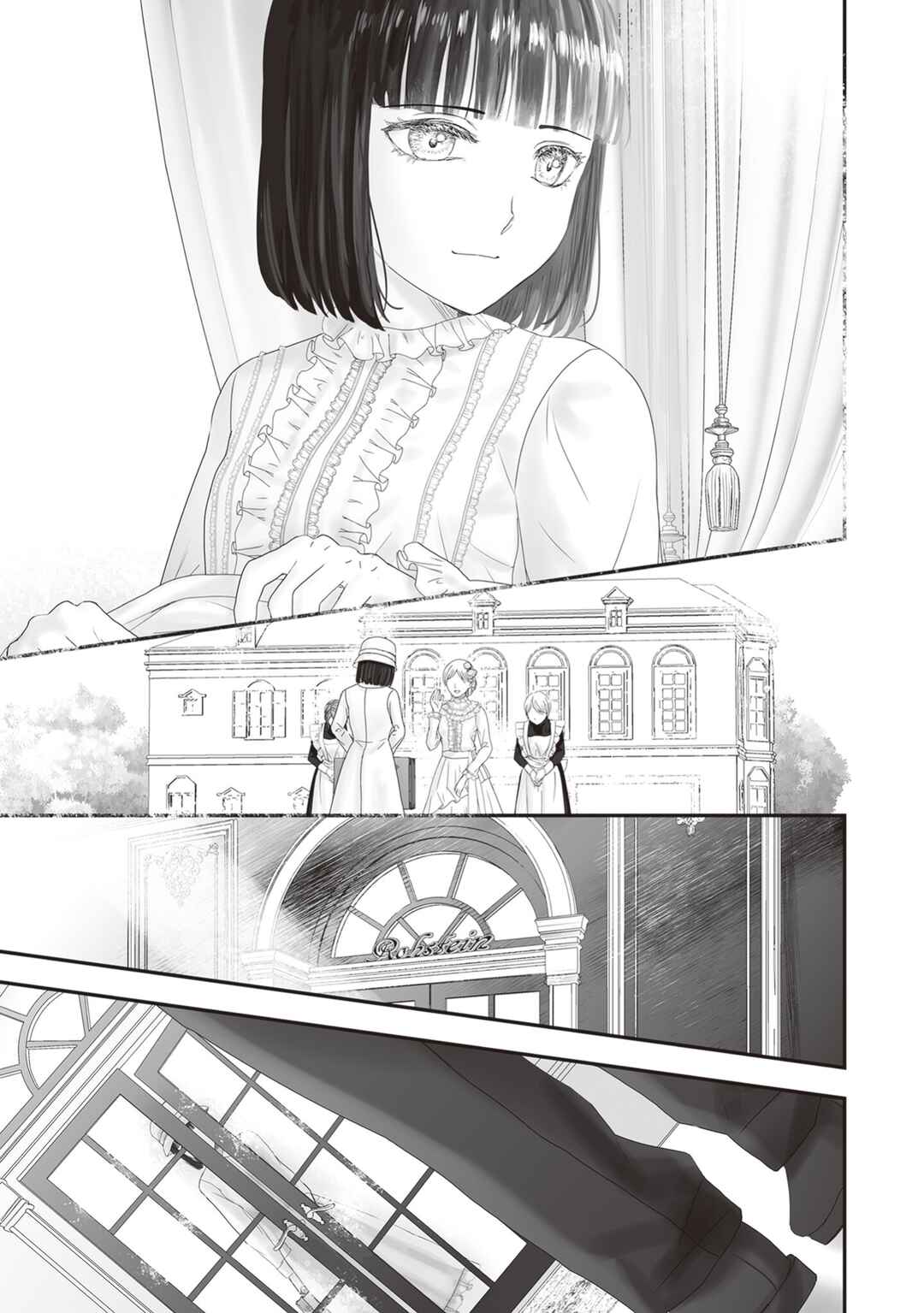 Page 28 Chapter 25.5 Housekishou no Maid