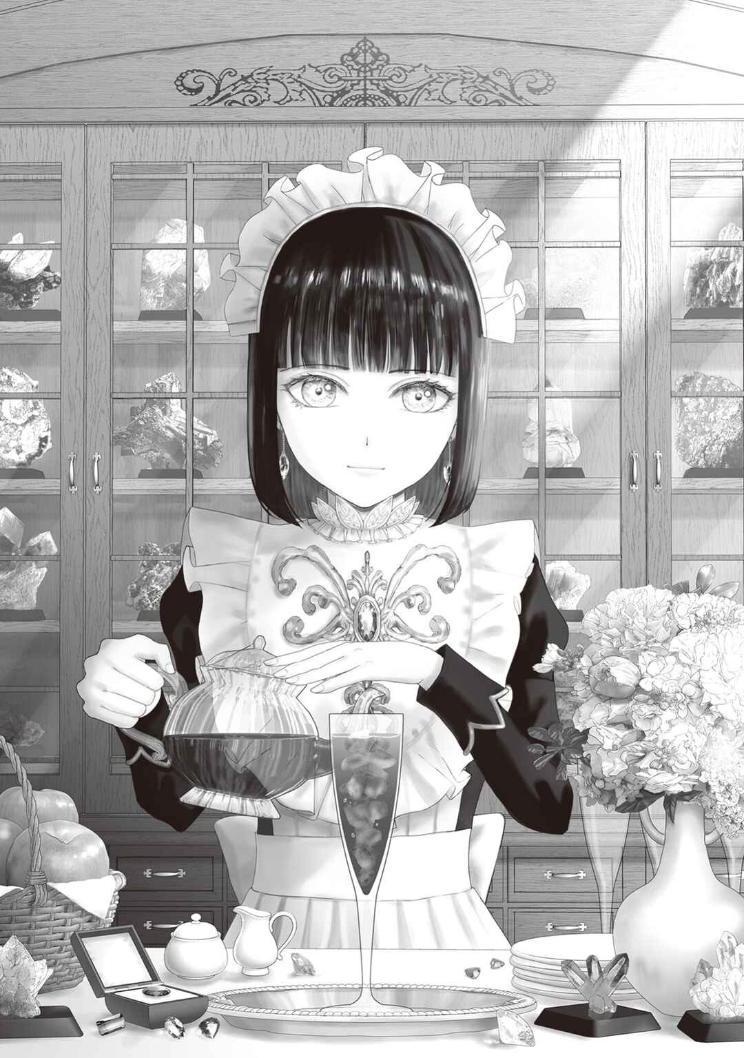 Page 31 Chapter 25.5 Housekishou no Maid