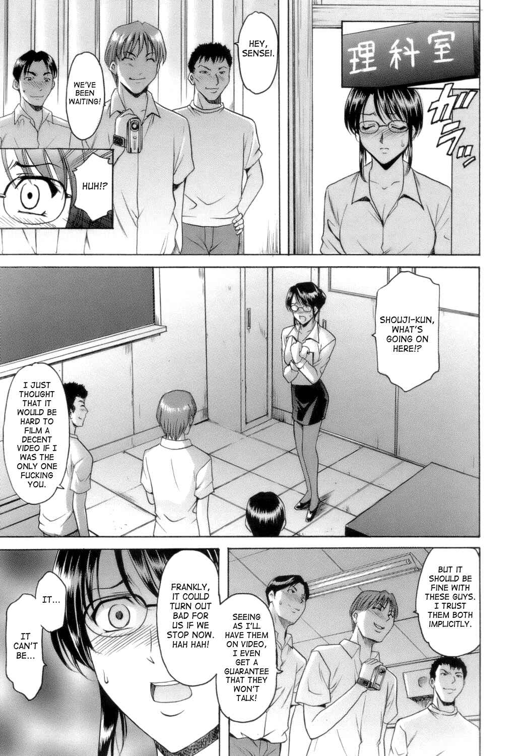 Page 9 Chapter 4 Until She Becomes a Slutty Teacher