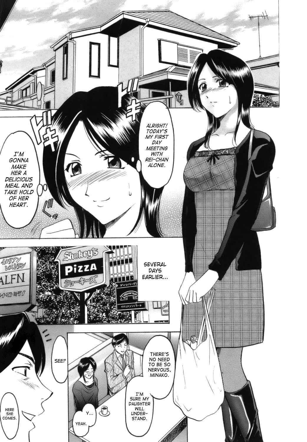 Page 1 Chapter 8 Until She Becomes a Slutty Teacher