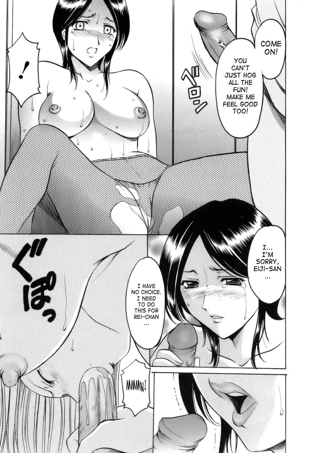 Page 11 Chapter 8 Until She Becomes a Slutty Teacher