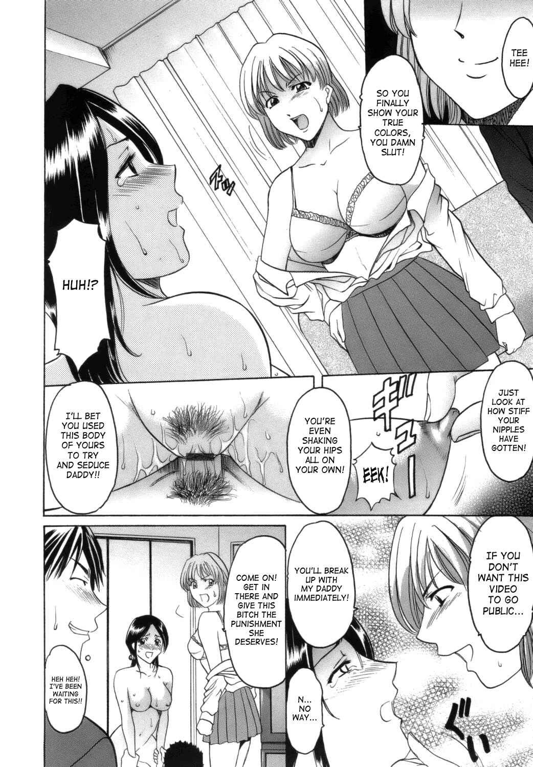 Page 16 Chapter 8 Until She Becomes a Slutty Teacher