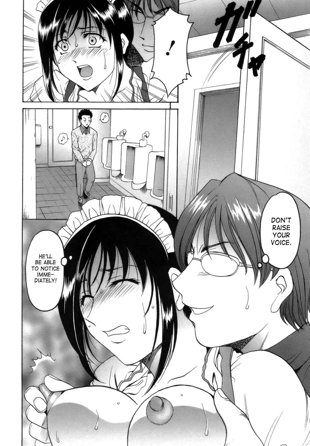 Page 16 Chapter 5 Until She Becomes a Slutty Teacher