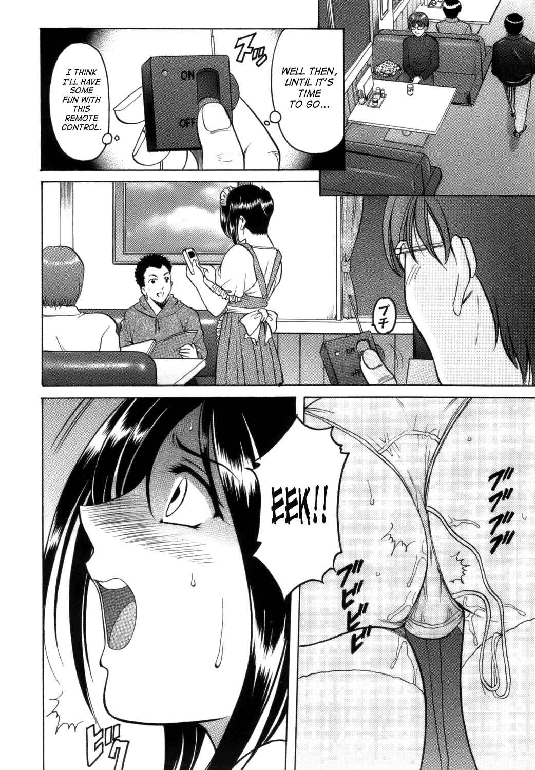 Page 8 Chapter 5 Until She Becomes a Slutty Teacher