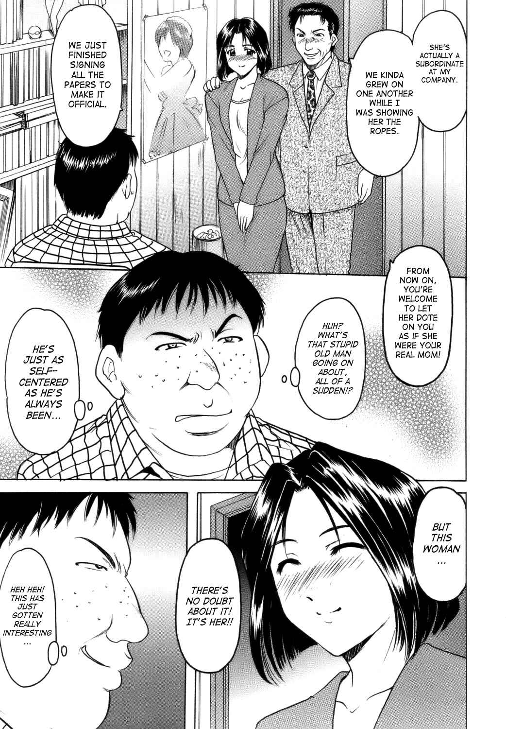 Page 3 Chapter 6 Until She Becomes a Slutty Teacher