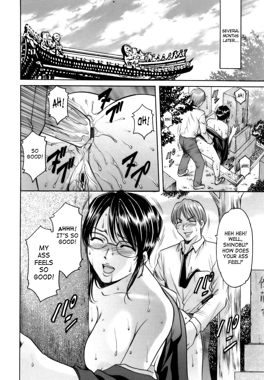 Page 22 Chapter 3 Until She Becomes a Slutty Teacher